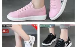 Sneakers Wanita Rabbit