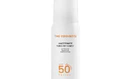 The Originote Niaceramide Sunscreen Mist Spf 50 Pa++++ - Sunscreen Spray Melindungi Wajah Dari Sinar