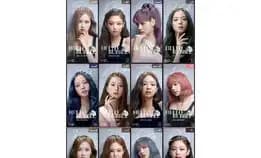 Mise En Scene Hello Bubble - Hair Color New 2023