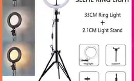 Ringlight 26cm 33cm Tripod 2,1 Meter 210cm Make Up Vlog Lampu Ringlight Livestreaming