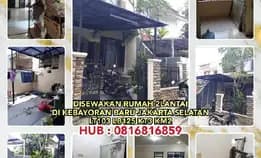 Disewakan Rumah 2lantai Di Kebayoran Baru Jakarta Selatan. Lt103 Lb125 Kt3 Km2.H: 0816816859