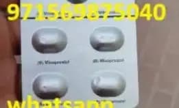 Abortion Tablets In Kuwait ꧁+971521786258)]()[({{ ௹}}Abortion Pills For Sale In Kuwait