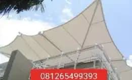 Canopy Membrane 