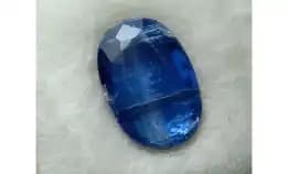 Natural Kyanite 3.45ct