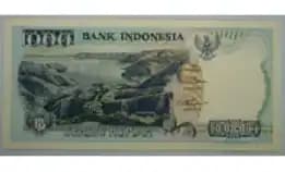 Koleksi Antik Dan Kuno Uang Kertas / Banknotes / Paper Money Danau Toba 1992 010