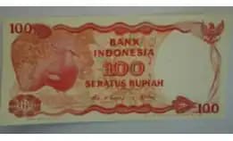 Koleksi Antik Dan Kuno Uang Kertas / Banknotes / Paper Money Goura Victoria 1984 006