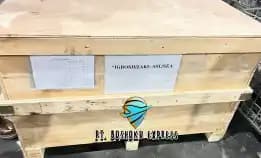 Jasa Import Filter Ahu Terpercaya-Door To Door Import-Borongan Import.