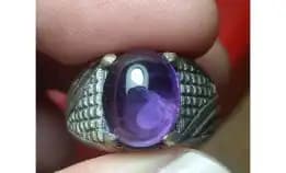 Natural Amethyst Quartz No Treatment