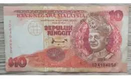 Koleksi Antik Dan Kuno Uang Kertas / Banknotes / Paper Money 024