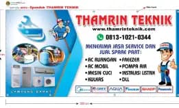 Service Elektronik Lampung Barat | 081310210344