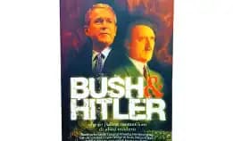 Buku Novel Edukasi Bush & Hitler Rh Widada Bentang Pustaka 2007