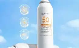 Skintific All Day Light Sunscreen Mist Spf50 Pa++++ Sunscreen Spray Anti Uv Wajah/Body Spray 120ml S