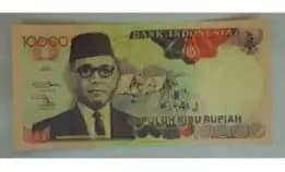 Koleksi Antik Dan Kuno Uang Kertas / Banknotes / Paper Money Sri Sultan Hamengku Buwono Ix 1992 012