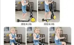 5in1 Multifungsi Scooter Kids Lipat  ( Uonibaby) Sale Sisa 4 Box Saja Gercep. 