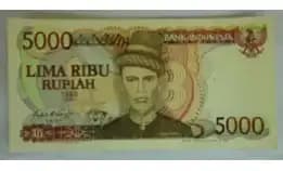 Koleksi Antik Dan Kuno Uang Kertas / Banknotes / Paper Money Teuku Umar 1986 004