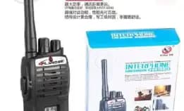 Walkie Talkie 2pcs - Dlf