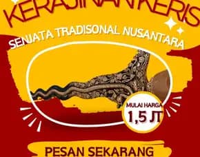 Keris Bali Keris Pendek Senjata Tradisional  Kebumen Padang Kerajinan Keris