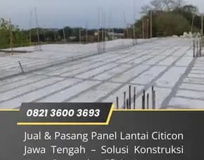 Dinamika 0821  3600 3693 Jual Panel Lantai Citicon Jawa Tengah