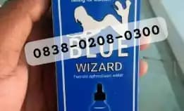 Alamat Jual Blue Wizard Asli Di Makassar 083802080300 Blue Wizard Germany