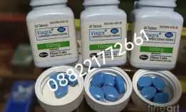 Toko Obat Kuat Viagra Usa Asli Original