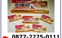 Jual Obat Perangsang Wanita Fly Bandung Cod 087722250111