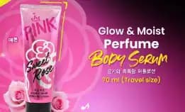 Pink Skin Perfume Body Serum 70ml Single