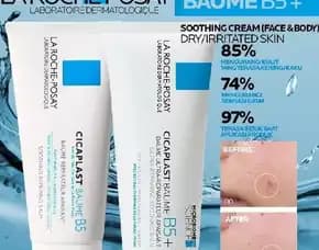 La Roche Posay Cicaplast Baume