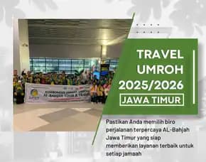 Travel Umroh Ramadhan 2025 Sukun Malang – Al Bahjah, Berkah & Nyaman!