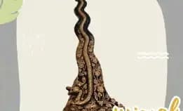 Berkarisma 0819-3820-5158 Tempat Jual Keris Bali Pamor Udan Mas Filosofi  Sleman Bandung Kerajinan Keris